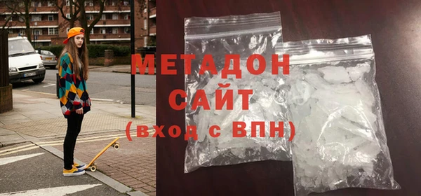 COCAINE Белокуриха